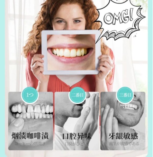 1268-829eb1.jpg Dentifrice blanc brillant, dents fraîches, bicarbonate de soude