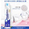 1268-d914c6.jpg Dentifrice blanc brillant, dents fraîches, bicarbonate de soude