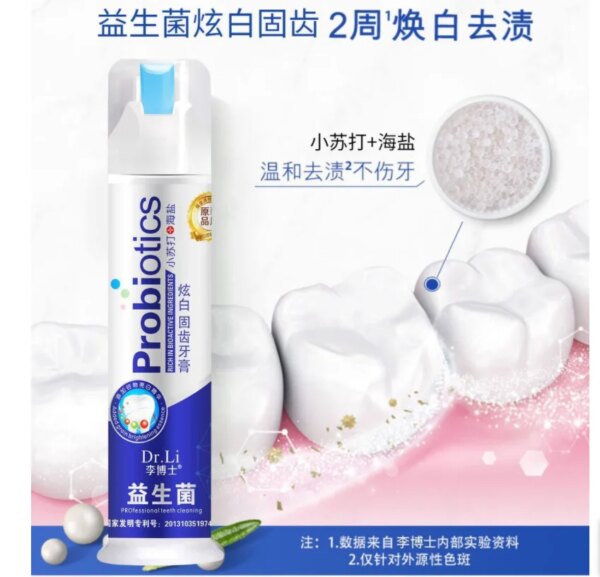 1268-d914c6.jpg Dentifrice blanc brillant, dents fraîches, bicarbonate de soude