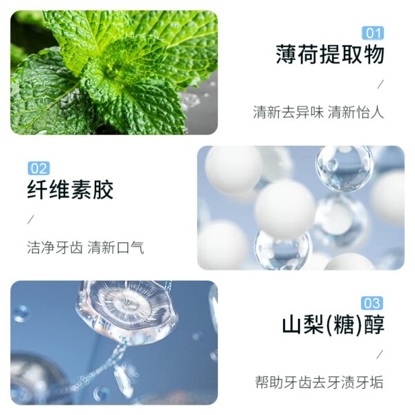 Dentifrice Blanchissant Naturel – Myrtille, Sakura ou Pamplemousse