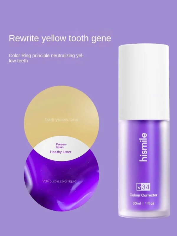 Hismile  V34 Dentifrice violet pour le blanchiment des dents, élimine les taches, booster de blanchiment des dents