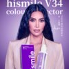 Hismile  V34 Dentifrice violet pour le blanchiment des dents, élimine les taches, booster de blanchiment des dents