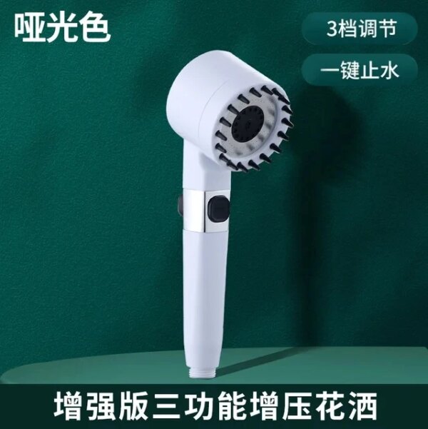 22730-a369cb.jpg Pommeau de Douche Haute Pression 3 Modes – Filtre Économie
