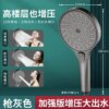 23015-ece7d5.jpg Pommeau de Douche Haute Pression 13 cm