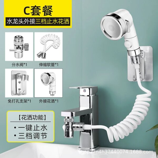 Pommeau de douche externe pour salon de beauté, bidet