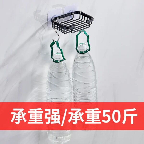 Étagère murale HORegina pour éponge et accessoires – Support de rangement