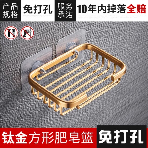 mir de rangement T1 pour éponge de cuisine, étagère murale en aluminium