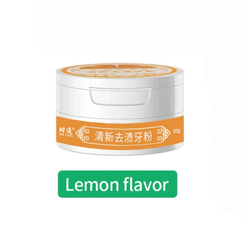 Lemon