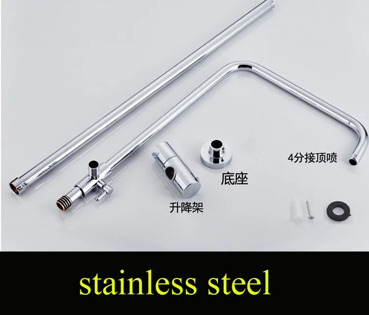 stainless steel rod
