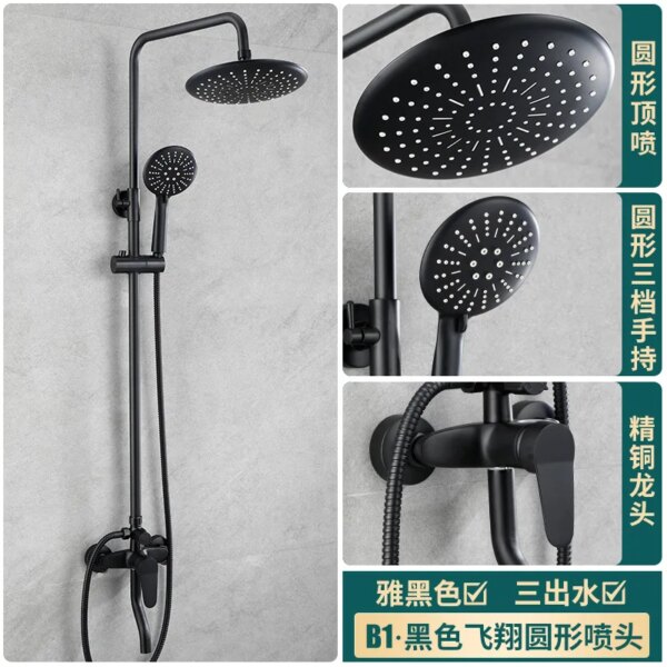 23939-aba650.jpg Colonne de douche pluie réglable – Barre en acier inoxydable