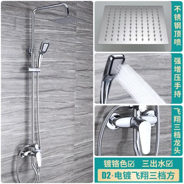 23941-fe3632.jpg Colonne de douche pluie réglable – Barre en acier inoxydable