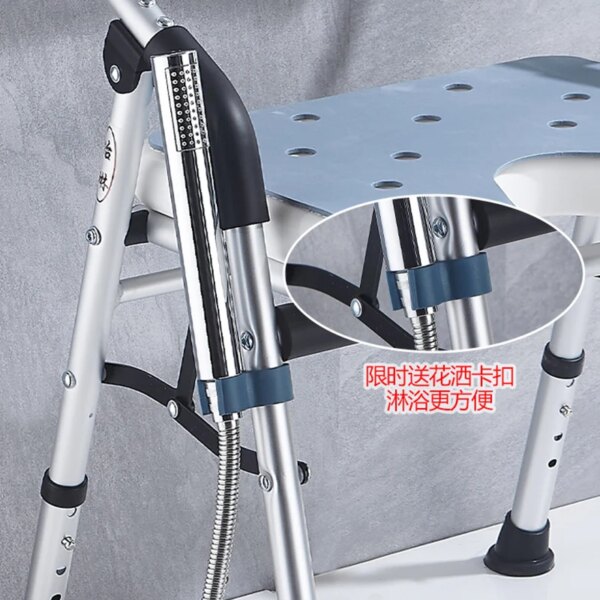 24115-adb739.jpg Chaise de Douche Pliable et Télescopique, Petit Tabouret de Touriste de Styliste