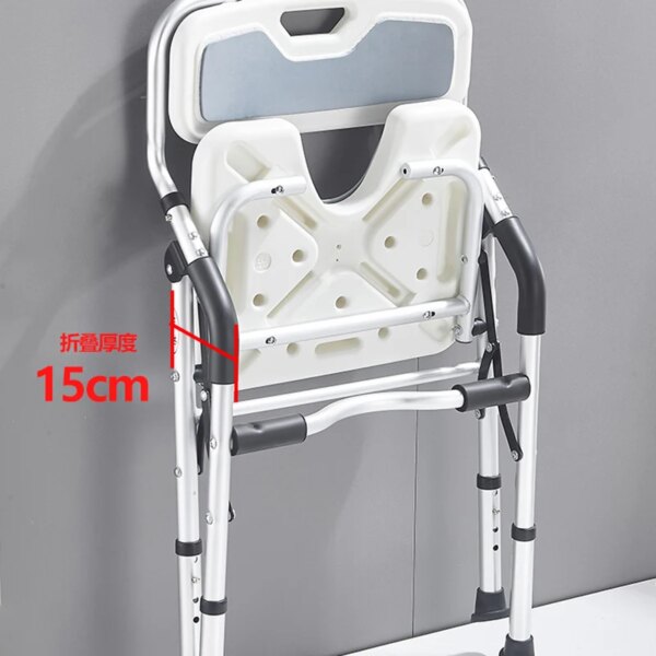 24115-e3d483.jpg Chaise de Douche Pliable et Télescopique, Petit Tabouret de Touriste de Styliste