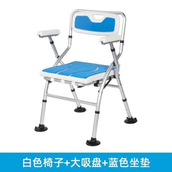 Chaise de Douche Pliable et Télescopique, Petit Tabouret de Touriste de Styliste