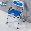 Chaise de Douche Pliable et Télescopique, Petit Tabouret de Touriste de Styliste
