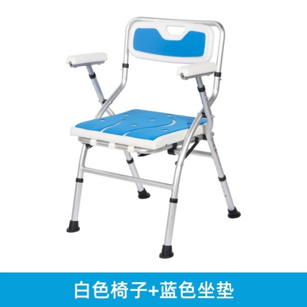 Chaise de Douche Pliable et Télescopique, Petit Tabouret de Touriste de Styliste