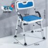 24141-ef03a1.jpg Chaise de Douche Pliable et Télescopique, Petit Tabouret de Touriste de Styliste
