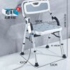Chaise de Douche Pliable et Télescopique, Petit Tabouret de Touriste de Styliste