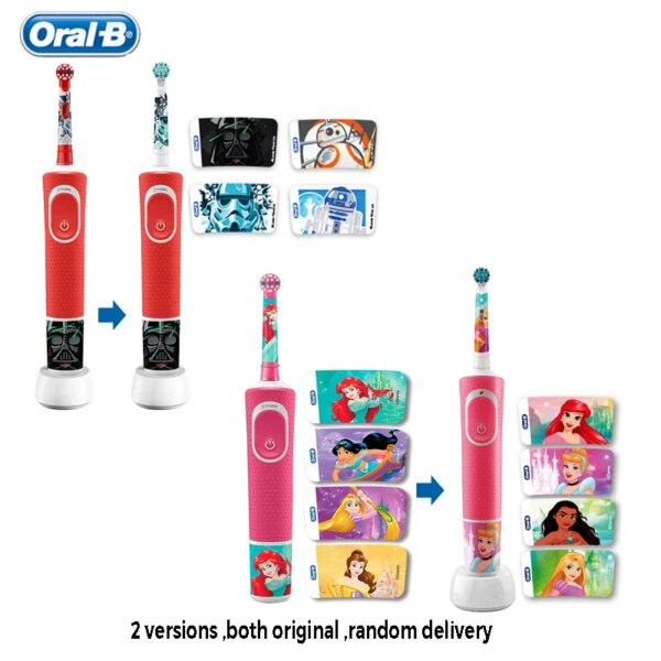 brosse a dent electrique enfant  - Oral-b rechargeable pour enfants, étanche