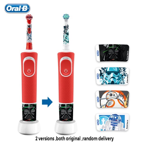 3026-14daf0.jpg Brosse à dents électrique enfant Oral-B – Douce