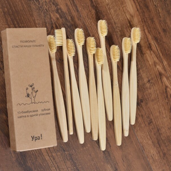 brosse à dent bambou naturel, lot de 10 pièces