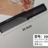 30945-47a865.jpg Peigne de barbier en plastique noir pour hommes et femmes, coupe de cheveux épaissie
