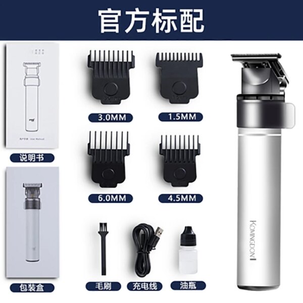 tondeuse a barbe professionnelle cheveux électrique rechargeable homme rasoirs électriques