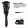 31796-ac2e1f.jpg Brosse à cheveux démêlante pour femmes, peigne de Massage du cuir chevelu, pour coiffer les cheveux bouclés