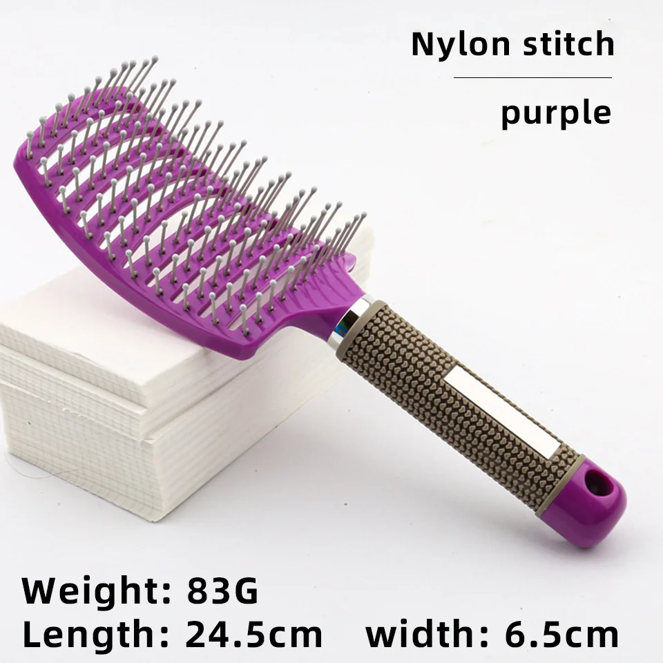 Nylon Purple