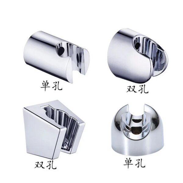 Support de pomme de douche mural en ABS, 1 pièce, montage d'invite