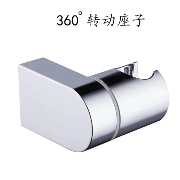 Support de pomme de douche mural en ABS, 1 pièce, montage d'invite