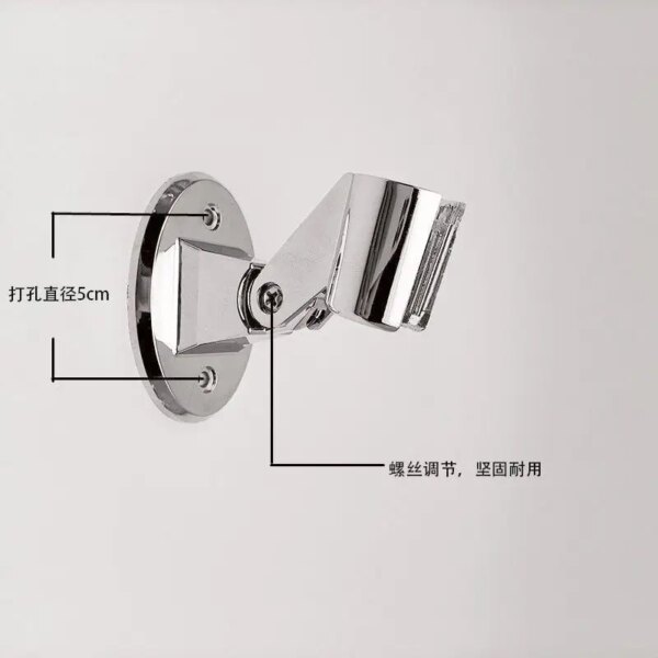 Support mural universel de pomme de douche, réglable, pour déterminer le pulvérisateur