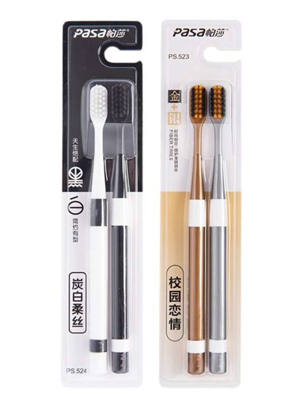 3662-9c8875.jpg brosse a dent de luxe Ultra Fine et douce pour Couple adulte