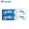 crest 3d white dentifrice 3D MICA à Double effet