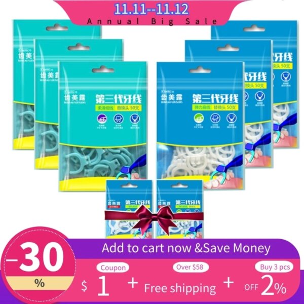 Fil Dentaire Résubdivision Super Fibre, Fil pio et Doux, Bâtons Dentaires Hilo