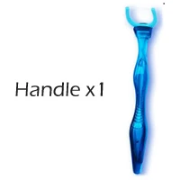 Blue handle