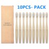Brosse à dents en Bambou biodégradable, poils colorés, brosse à dents en Bambou naturel, brosses à dents en Bambou écologique, 10 pièces