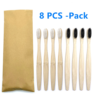 Ensemble de brosses à dents en bambou naturel coloré, poils doux, charbon de bois